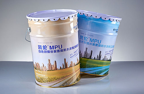 MPU Polyurethane Liquid Coating