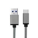 Mobile Phone Charger Lead