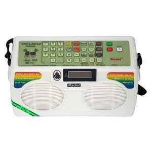 Radel Taalmala Dg-108 Digital Tabla