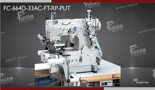 Interlock Sewing Machine