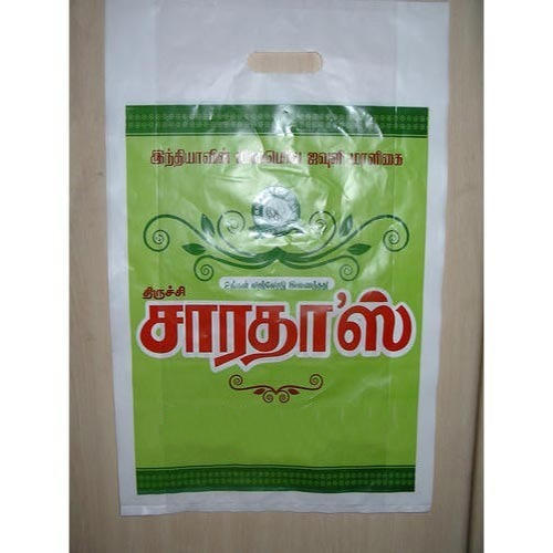 Flexo Printed Plastic Bag