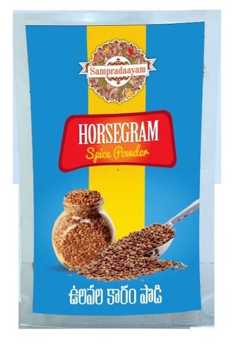 Horsegram Spice Powder