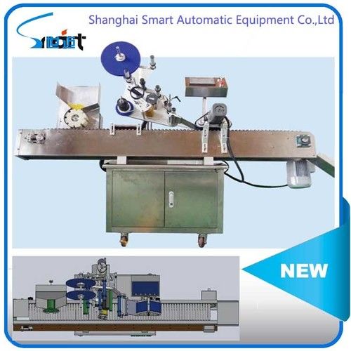 Horizontal (Amber Bottle) Cylindrical Sticker Labeling Machine Accuracy: A 1 Mm