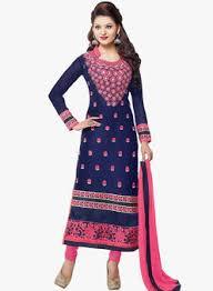 Ladies Designer Salwar Kameez