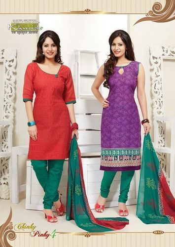 Eye Catching Salwar Kameez