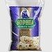 Sophia Basmati Rice