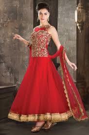 Anarkali Salwar Kameez