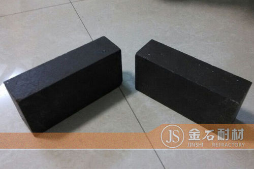 Magnesium Chrome Zircon Brick