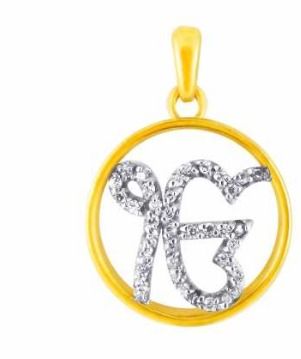 Jpearls Wonderful Diamond Pendant