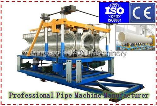 PVC Twin Screw Extruder Pipe Extrusion Line