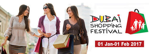 Dubai Shopping Festival 2017 Tour Services By RED CARPET TOURS PVT. LTD.