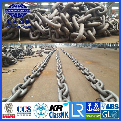 34mm~162mm Studlink/Studless Anchor Chain Cable