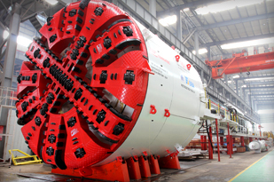 Slurry Shield