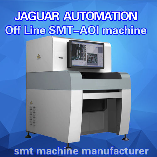 Smt Components Optical Inspection System Accuracy: 0.1  %