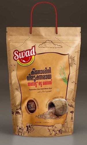 Adatt Matta Rice 5 Kg At Best Price In Thrissur Swad Food Products