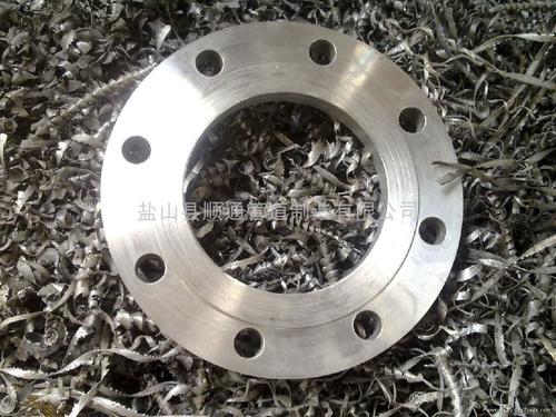 Slip On Flange DIN2576