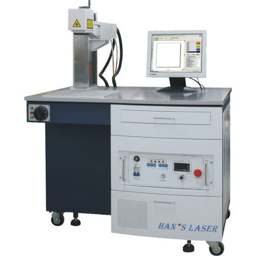 Hans Ep-12s Laser Marking Machine