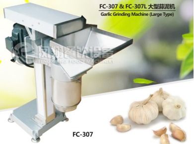 garlic paste making machine