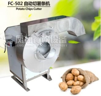 FC-502 French Fries Cutting Machine