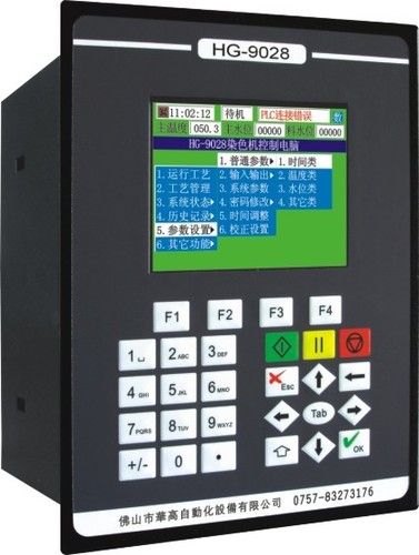 Dyeing Machine Controller