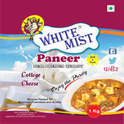 Split Sleeves Center Drill Cottage Paneer