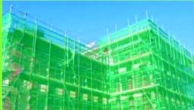 Green Construction Net