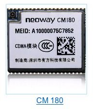 Cdma Module Cm 180