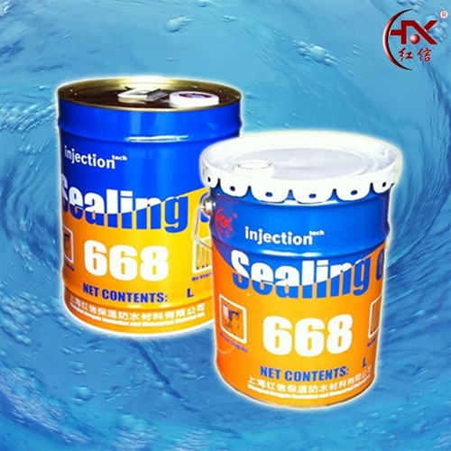 HX-668 Waterproofing Polyurethane Foam By Shanghai Thermal Insulation Waterproof Material Co.,Ltd