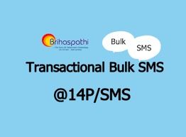 Transactional Bulk SMS 1 Lack Above Package By Brihaspathi Technologies