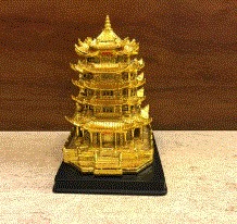 Feng Shui Education Tower Pagoda