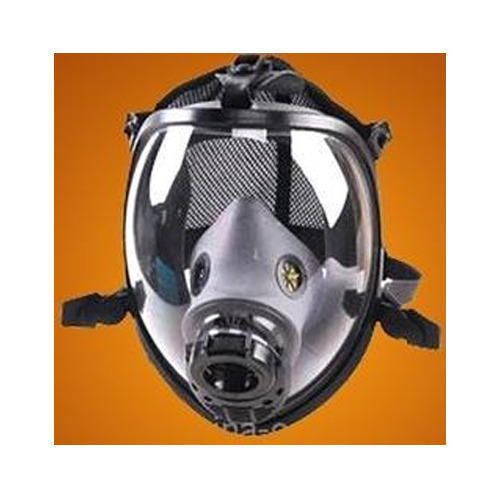 Safety Gas Mask