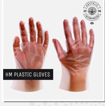 Hm Plastic Gloves