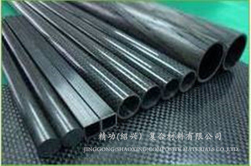 Carbon Fiber Tube