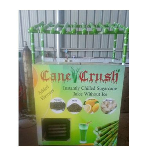 Sugarcane Juice Machine