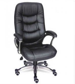 Director Black Office Chairs