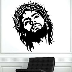 Jesus Wall Decall Sticker