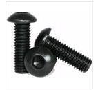 Socket Button Head Screws