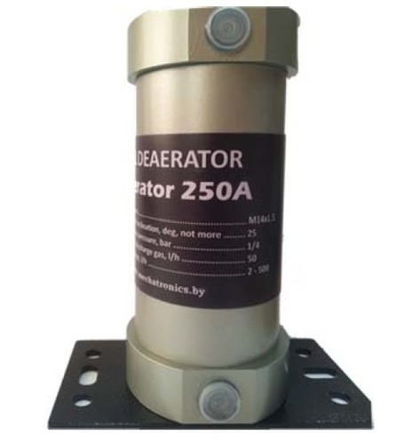 Deaerator