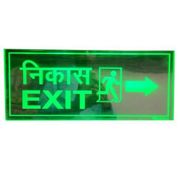 Led Laser Etched Exit Signage