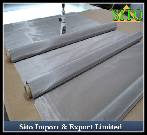 स्टेनलेस स्टील वायर मेष एपर्चर: 1-635 मेष