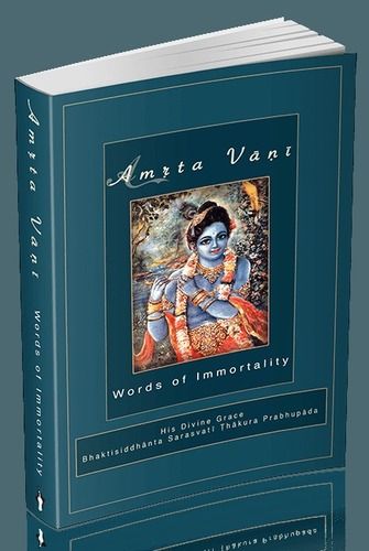 Amrta Vani Words Of Immortality Book