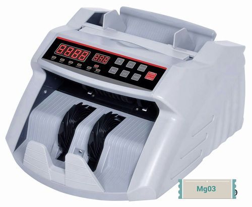 New Currency Counting Machine