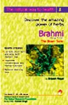 Brahmi the Brain Tonic Book
