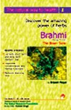 Brahmi The Brain Tonic Book