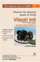 Vilayati Imli the Safe Weight Reducer Book