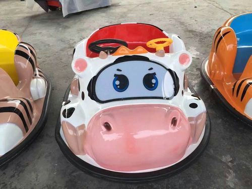 Amusement Rides Coin Operated : Bumper Car For Two Players Designed For: All