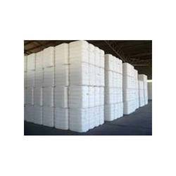 Shankar Raw Cotton Bales