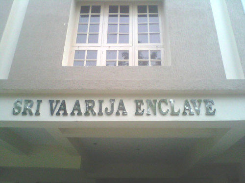 Building Facade Signage