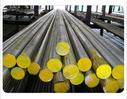 Alloy Steel Bars