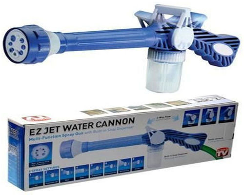 EZ Jet Water Cannon Pressure Wireless Water Jet Gun